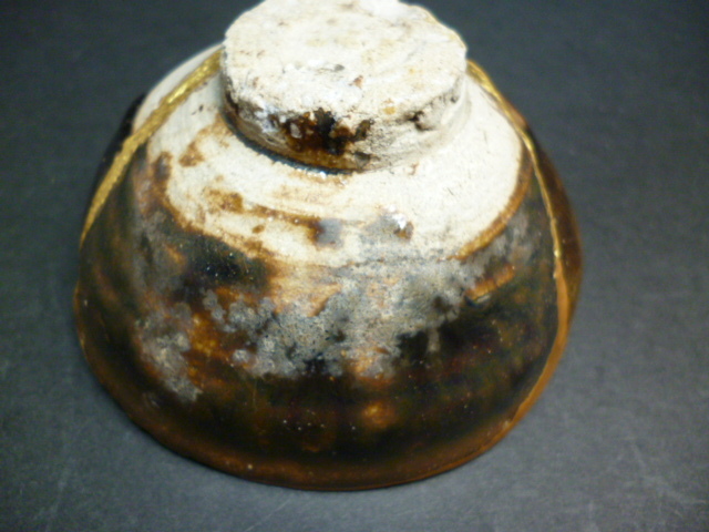 室町時代 古瀬戸釉 天目形酒杯 その4 金継ぎ 呼び継品 瀬戸窯発掘古
