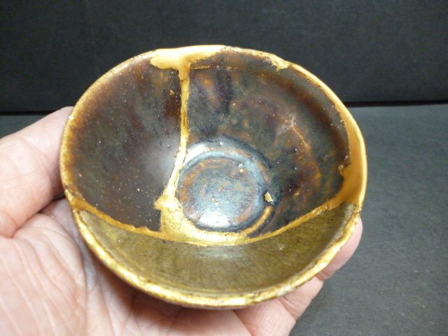 古瀬戸 陶丸 鎌倉時代 室町時代 陶片 発掘品 古常滑 古美濃 古美術 骨董品 室町時代 古瀬戸釉 天目形酒杯 その4 金継ぎ 呼び継品 瀬戸窯発掘古