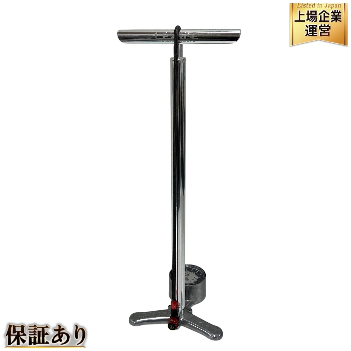 CNC Floor Drive Lezyne Pump DRIVE FLOOR LEZYNE | Silver 3.5 Pump 