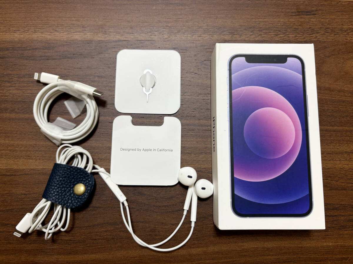 ☆おまけ付き】iPhone 12 mini パープル 128GB SIMフリー 【公式通販】