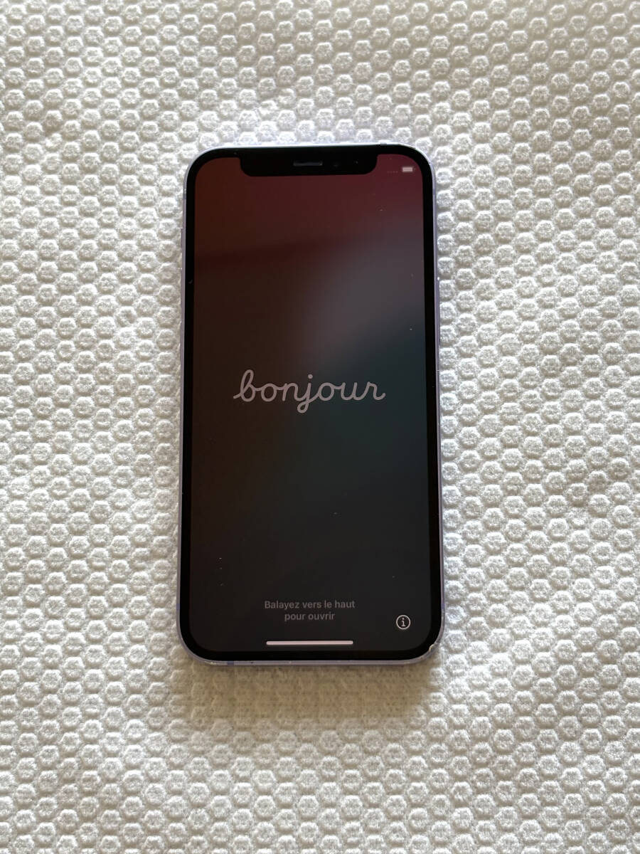 ☆おまけ付き】iPhone 12 mini パープル 128GB SIMフリー 【公式通販】