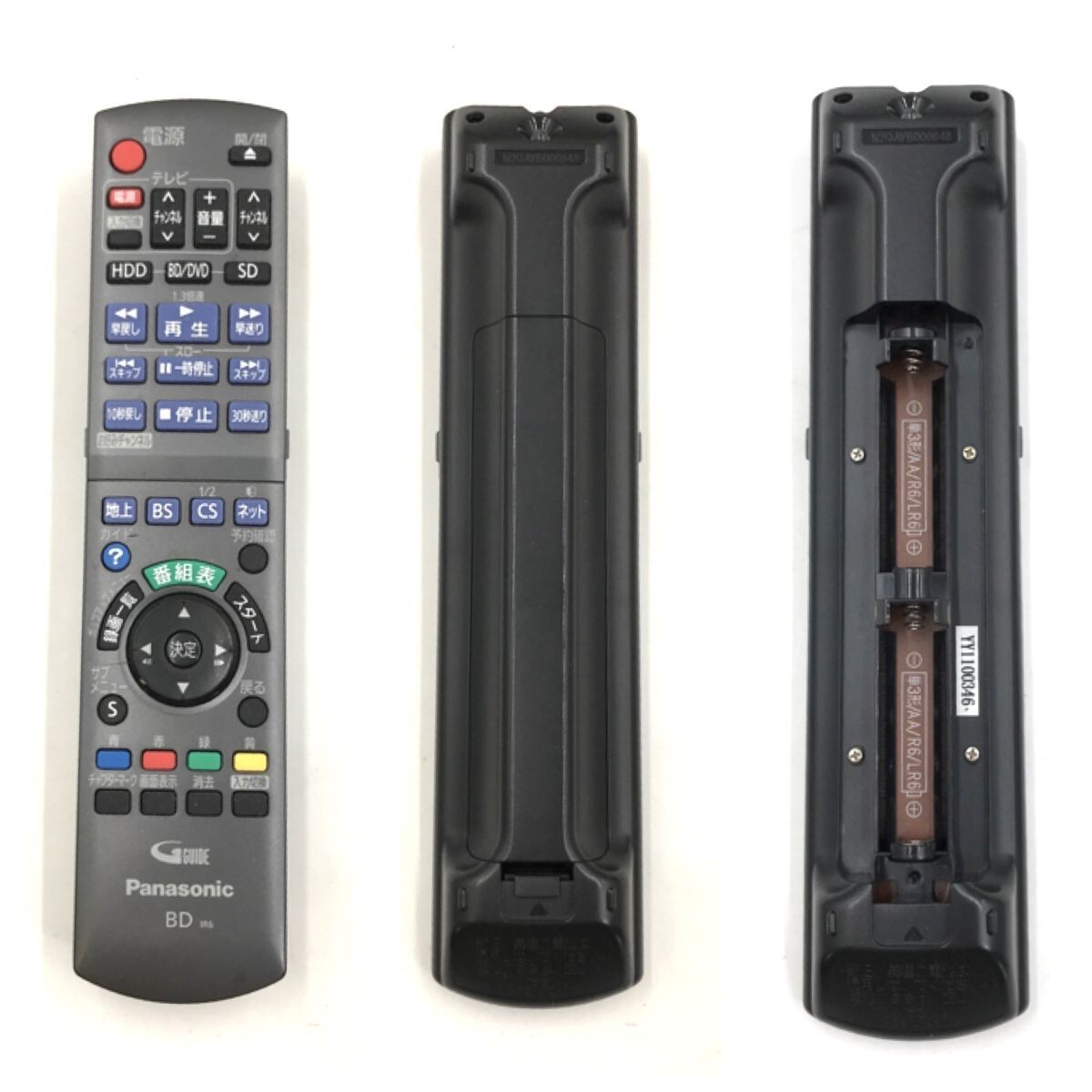 Panasonic パナソニック ブルーレイレコーダー DMR-BWT500 【JBA3412 