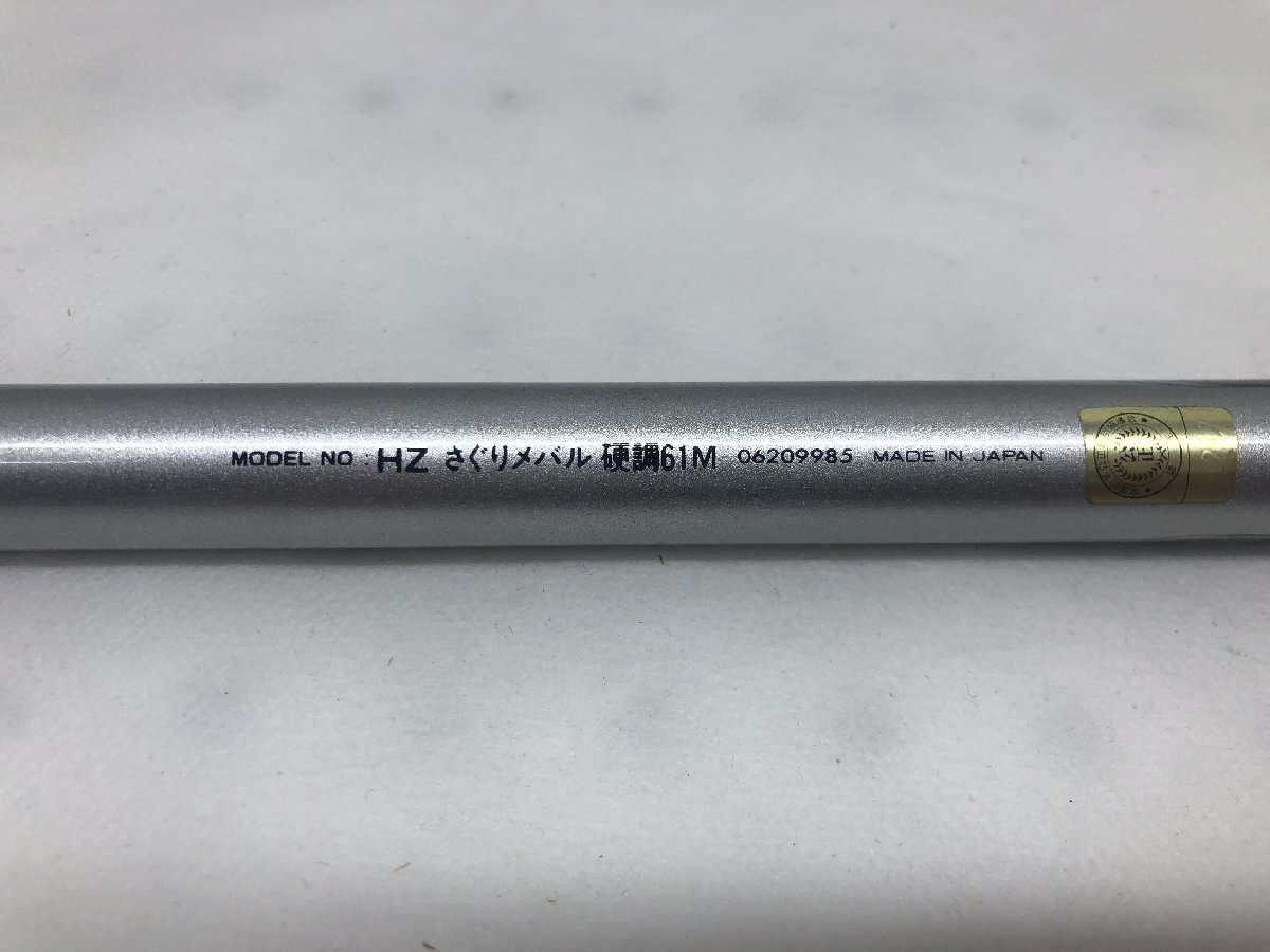 Daiwa ダイワ HZ さぐり メバル 硬調61M パワータイプ 高密度HVF