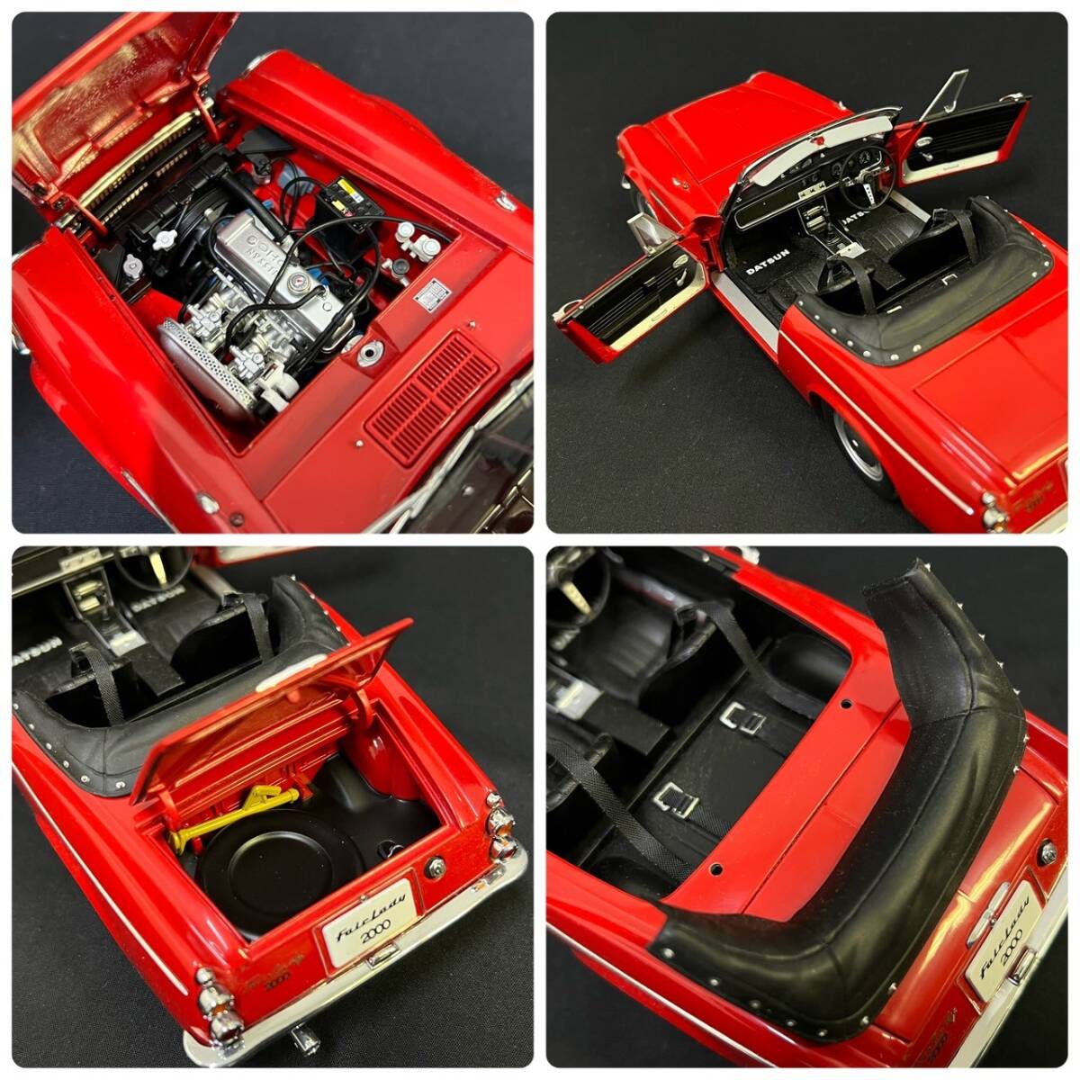 BAg169R 80 箱付き 1/18 AUTOart DATSUN FAIRLA オートアート