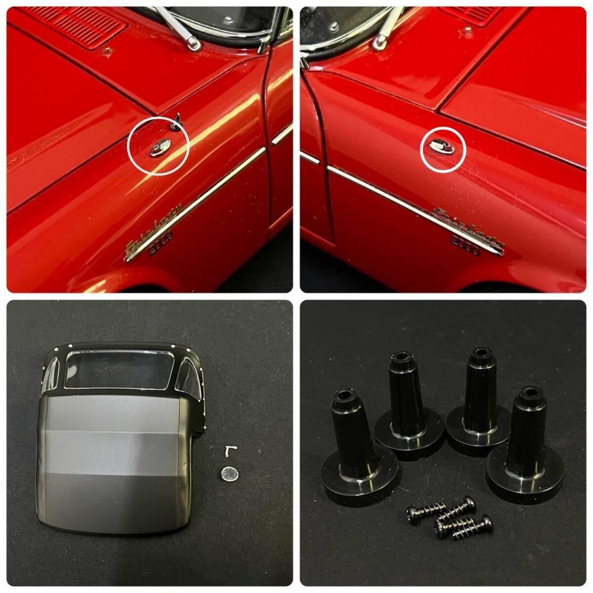 BAg169R 80 箱付き 1/18 AUTOart DATSUN FAIRLA オートアート