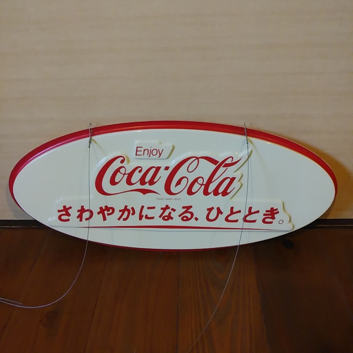 コカコーラ　看板　昭和レトロ コカコーラ☆看板☆プラ製☆昭和レトロ☆レトロ☆販促☆ポップ☆自販機