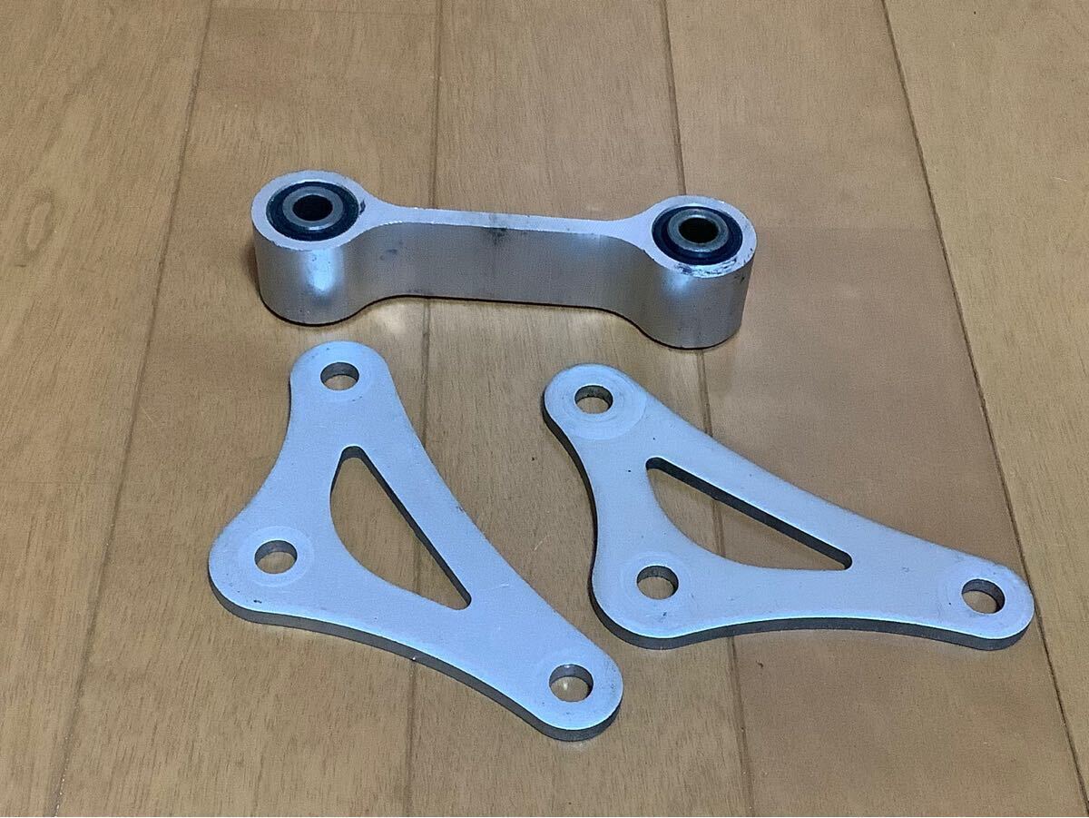 RS125 NX4 | - ホンダ Honda リアキャリパー リンク スイングアーム 