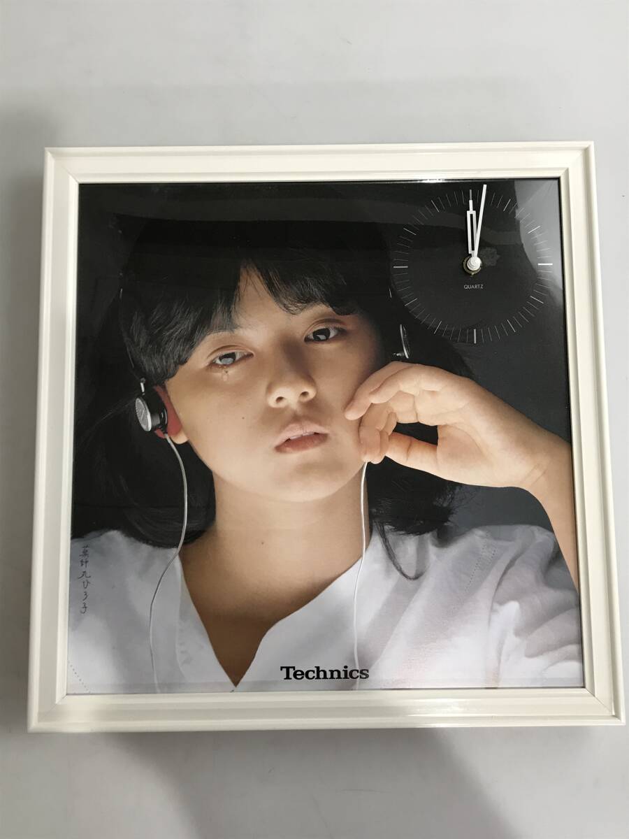 薬師丸ひろ子 フォトクロック Technics テクニクス パネル時計