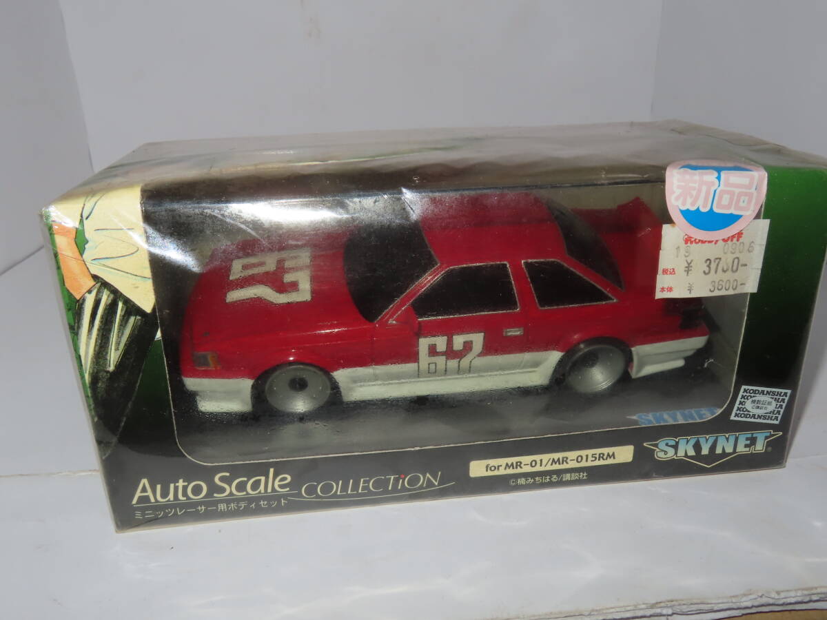 京商 | ミニッツASC ハジメのソアラ水玉仕様 新品、未使用 - ミニッツ