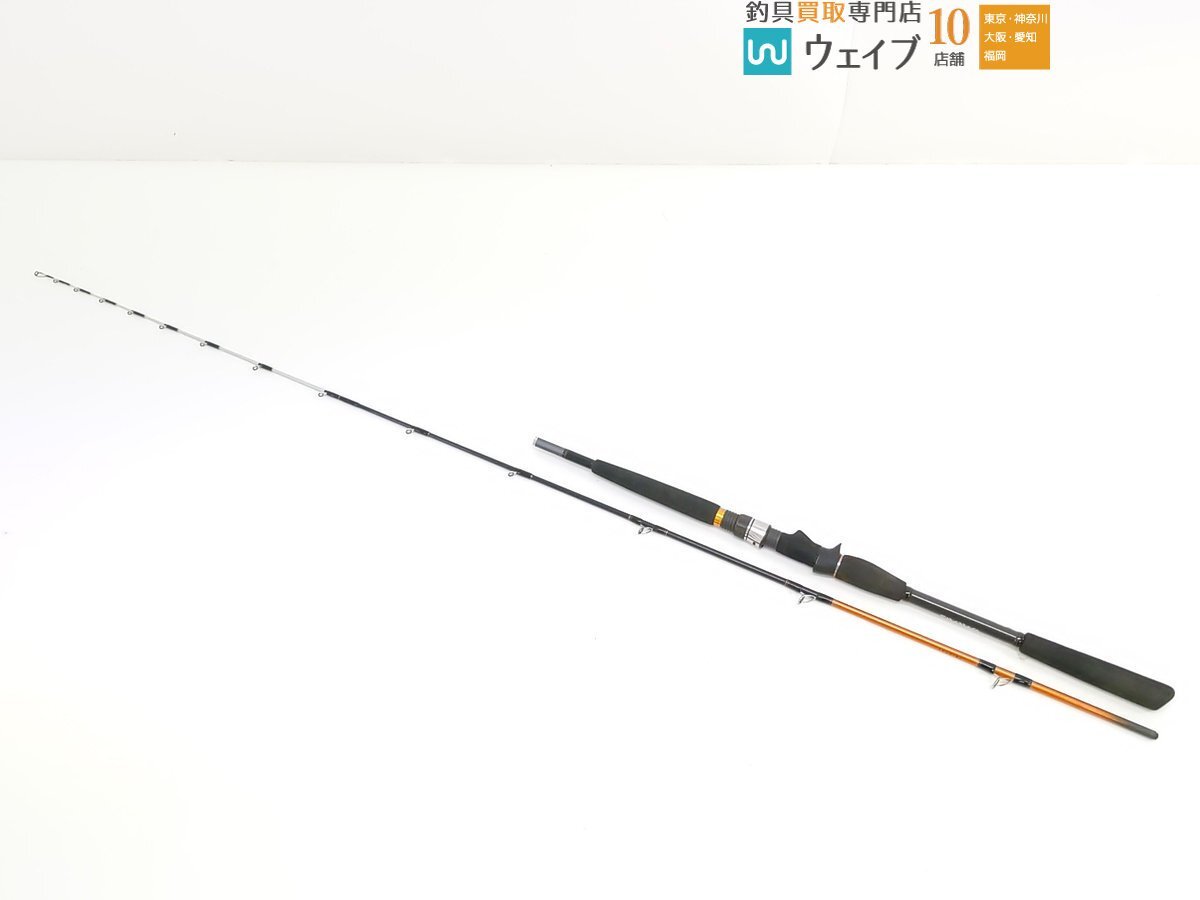 ダイワ リーディング 82 H-190 ダイワ 0 リーディング H190 中古美品