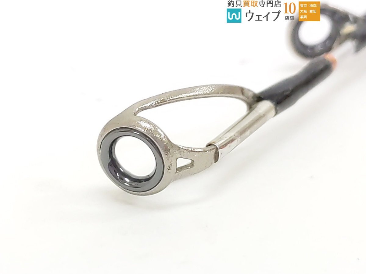 ダイワ リーディング 82 H-190 ダイワ 0 リーディング H190 中古美品