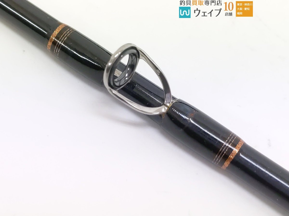 ダイワ リーディング 82 H-190 ダイワ 0 リーディング H190 中古美品