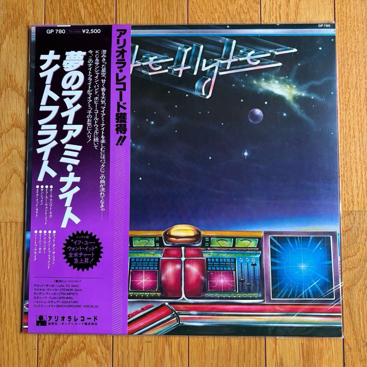 ☆LP☆ 激レア！美品 ナイトフライト / 夢のマイアミ・ナイト