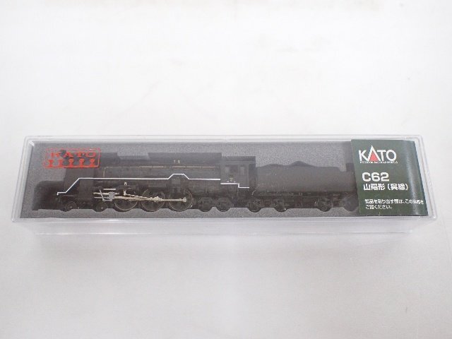 KATO カトー 2017-5 C62 山陽形（呉線）蒸気機関車 Nゲージ 鉄道模型 パーツ/説明書/元箱付 ∴ 710F6-11_1