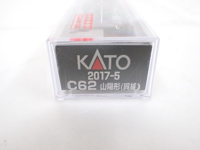 KATO カトー 2017-5 C62 山陽形（呉線）蒸気機関車 Nゲージ 鉄道模型 パーツ/説明書/元箱付 ∴ 710F6-11_2