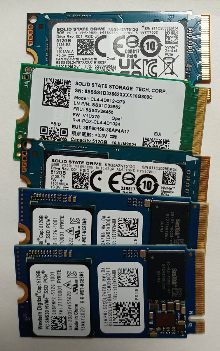 2 - 各社 未使用多数 NVME 2242 SSD 512GB 5枚 【公式通販】