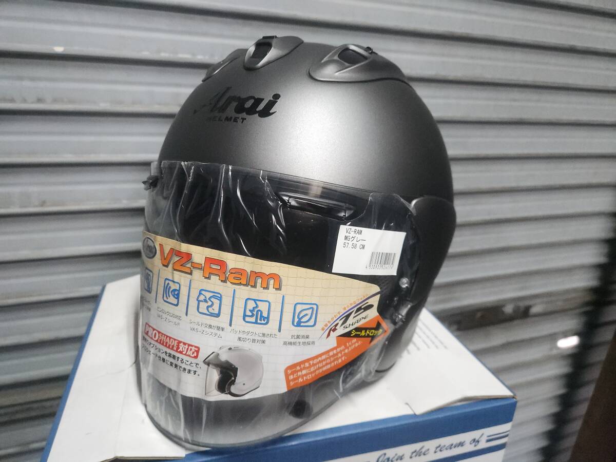 Arai ヘルメット VZ-Ram VZ ラム ジェットヘルメットエムジーグレー 
