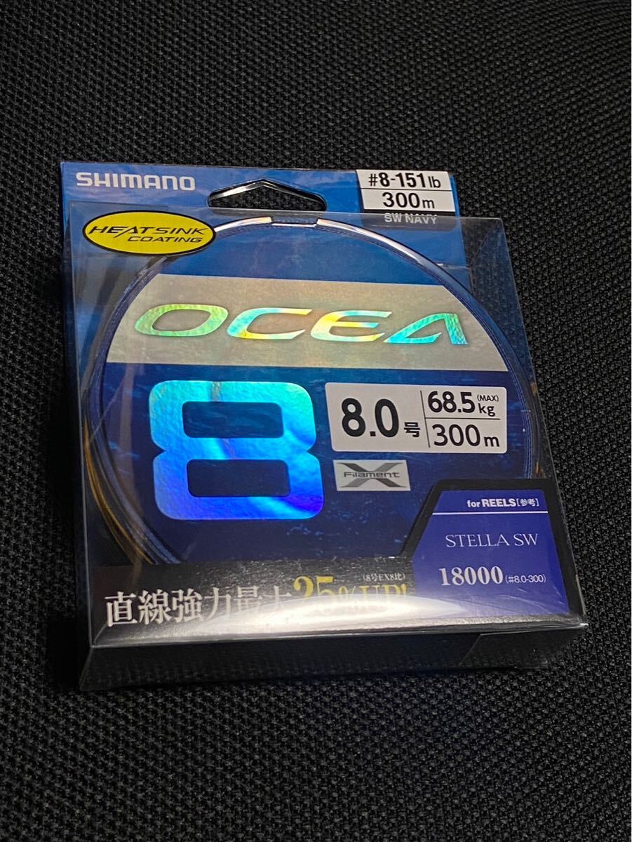 シマノ オシア8 8.0号 300m 5カラー オフィシャルサイト