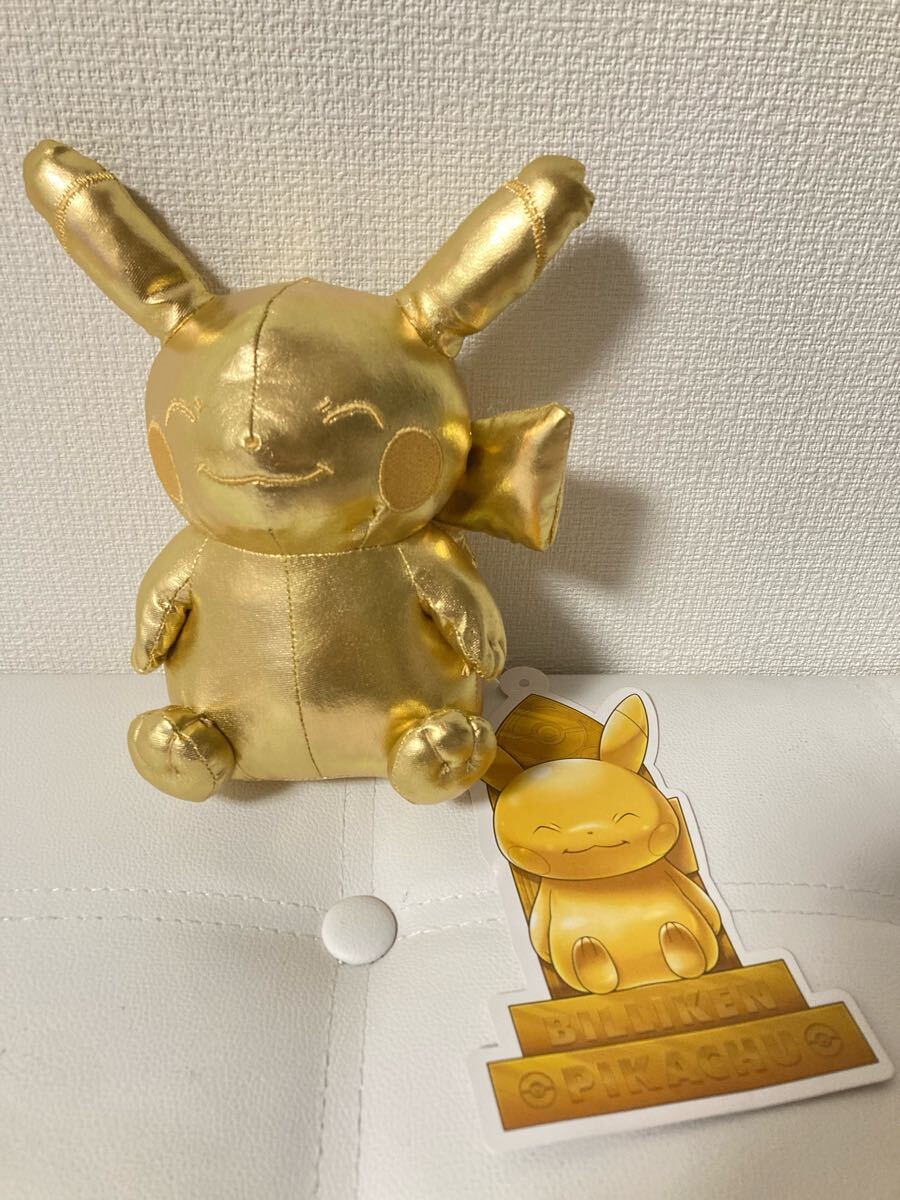 ぬいぐるみ 未使用 ポケモンセンターOSAKA DX限定 ビリケンさん