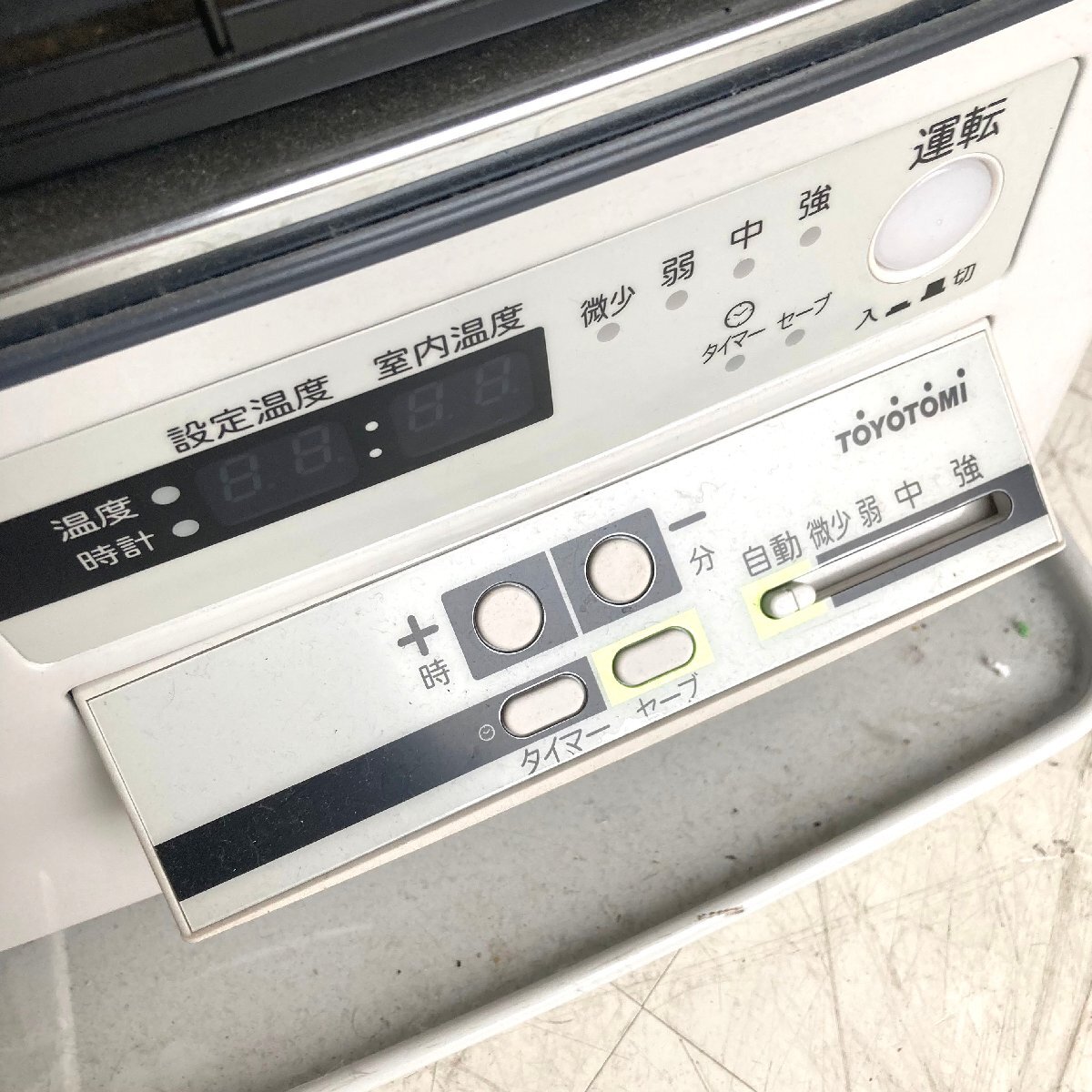 トヨトミ TOYOTOMI 石油ストーブ 20年製 HR-650K 取りに来ていただける