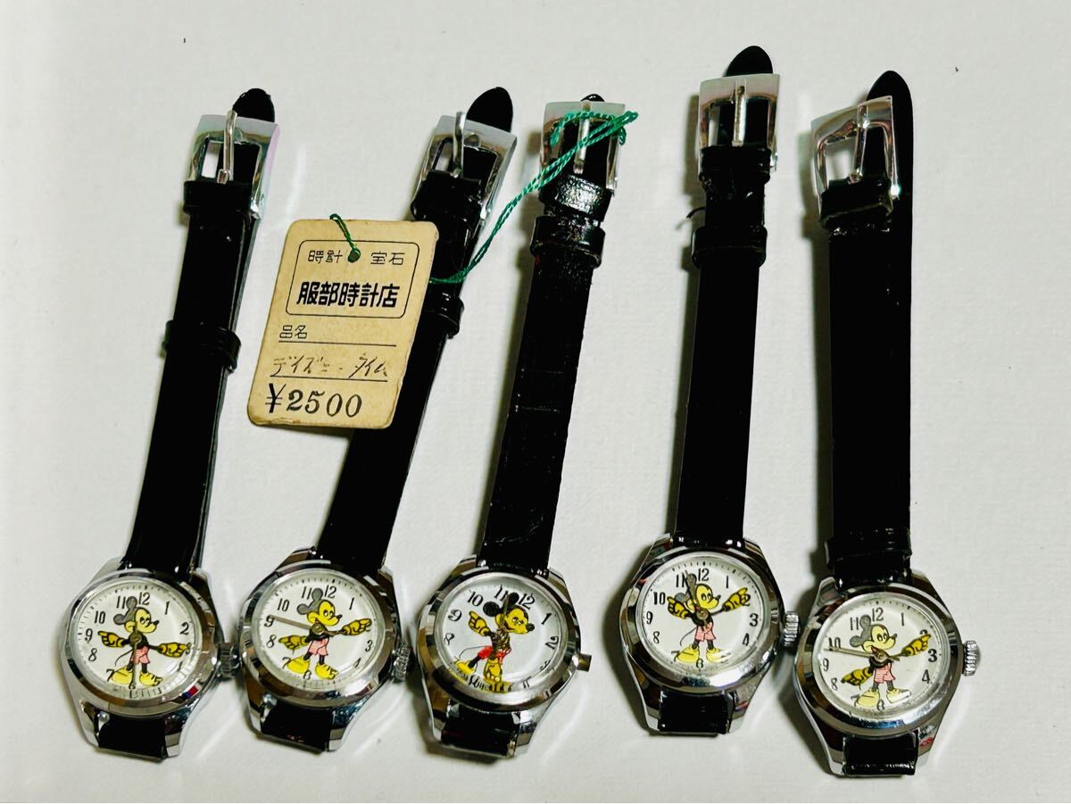 メルカリ まとめ売り 腕時計 - ジャンク ジャンク品腕時計まとめて5点 