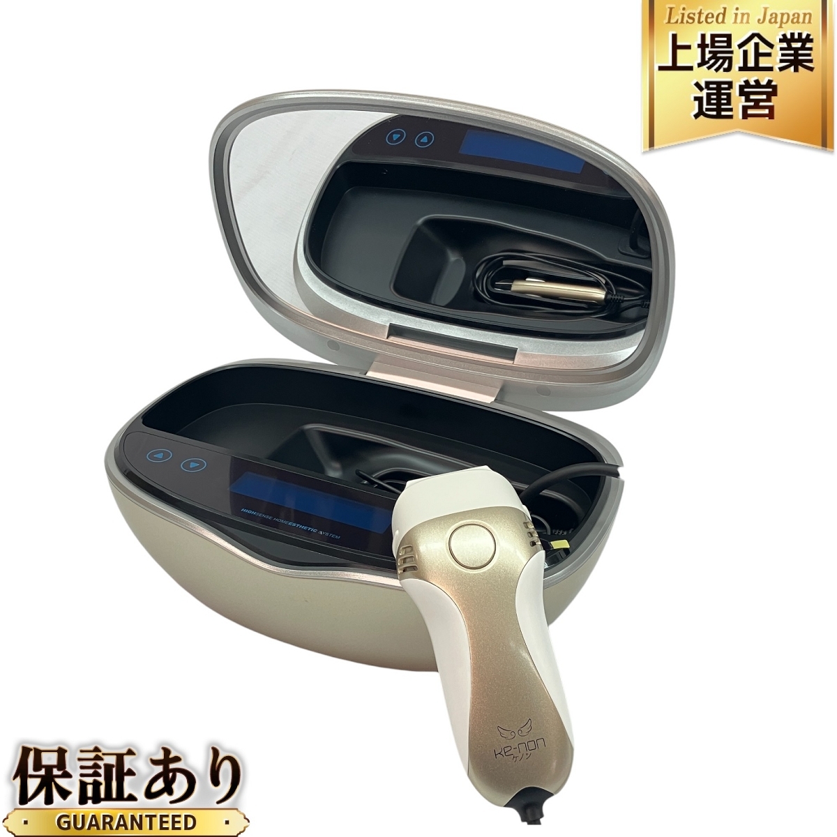 ケノン Ver.8.5 カートリッジ2点付き スーパープレミアム+ 脱毛器 