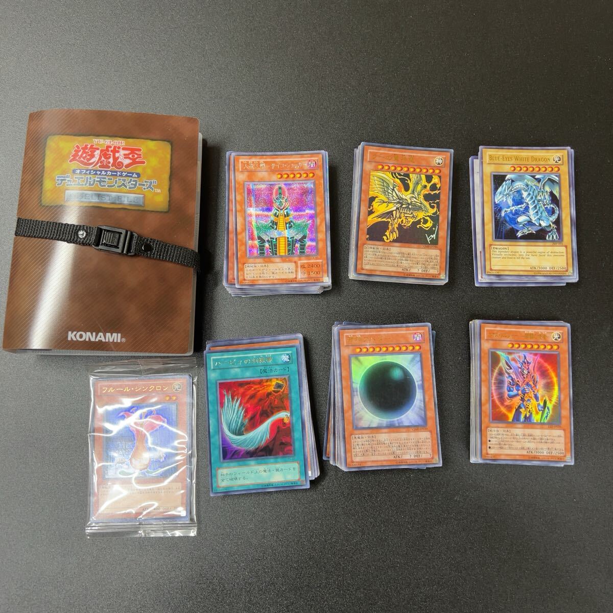 遊戯王 SR以上 まとめ売り スーパー ウルトラ シークレット ラー