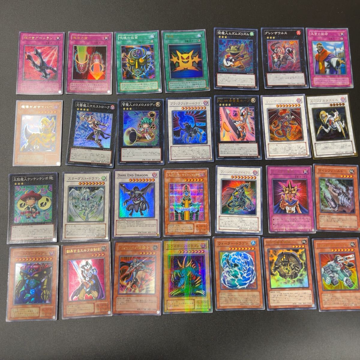 遊戯王　スーパーレア　ウルトラレア　シク　　SR UR まとめ売り2000枚以上 遊戯王 SR以上 まとめ売り スーパー ウルトラ シークレット ラー