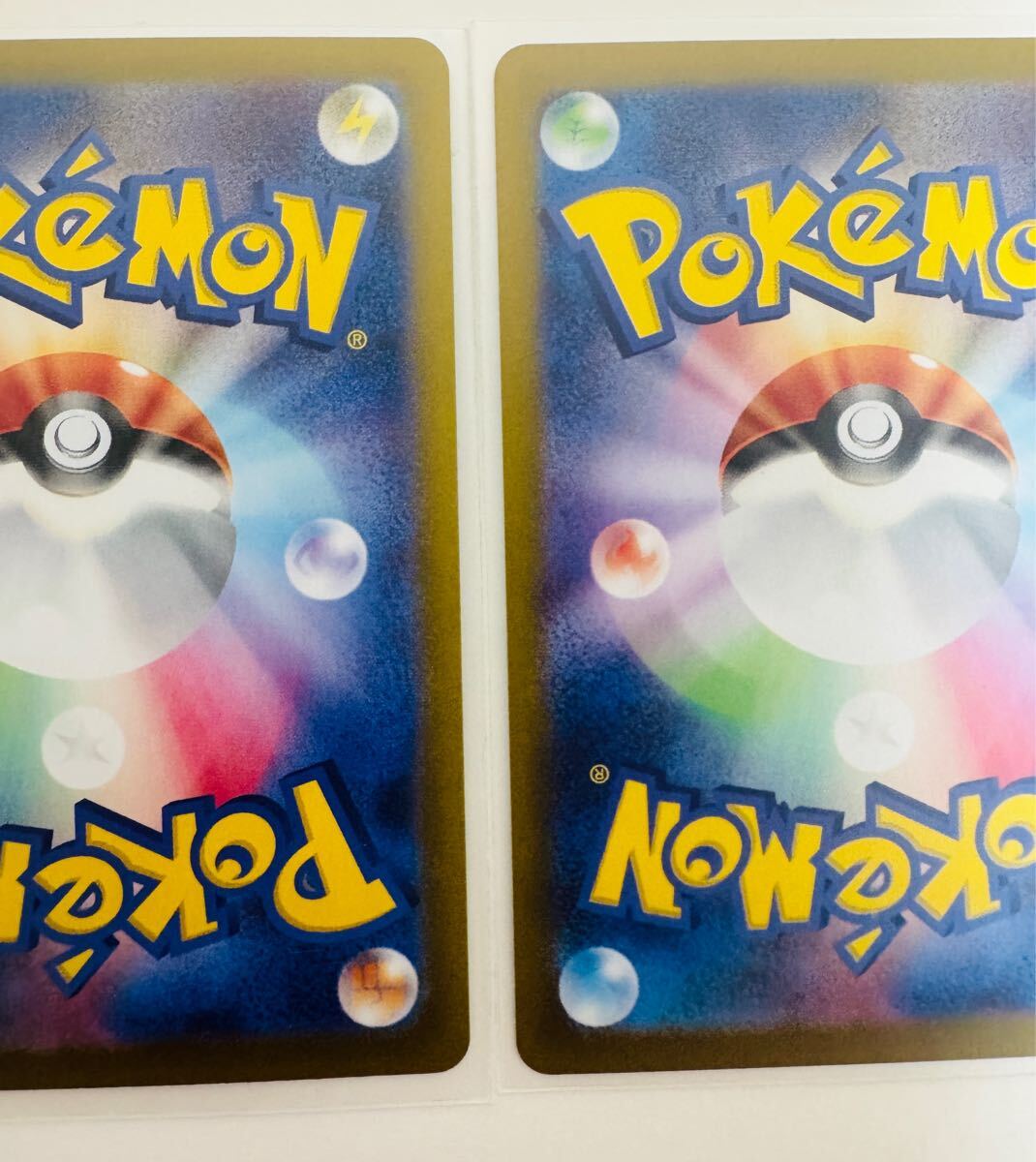 リーリエのピッピex SAR Nのレシラム AR ポケモンカード ポケカ 新品未