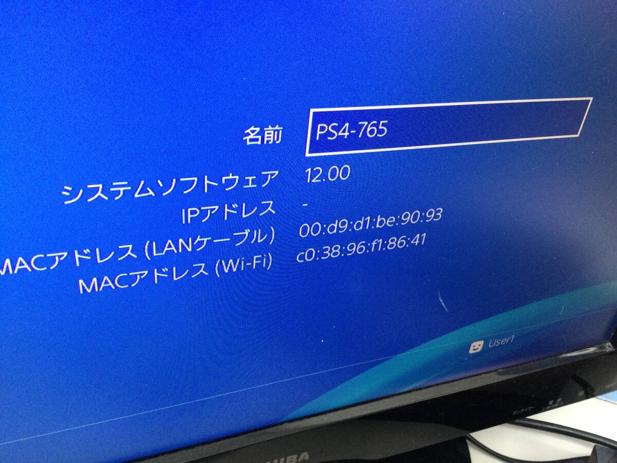 SONY ソニー PlayStation4 プレイステーション4 CUH-1100A 本体 コントローラー 初期化済み FW12.00_2