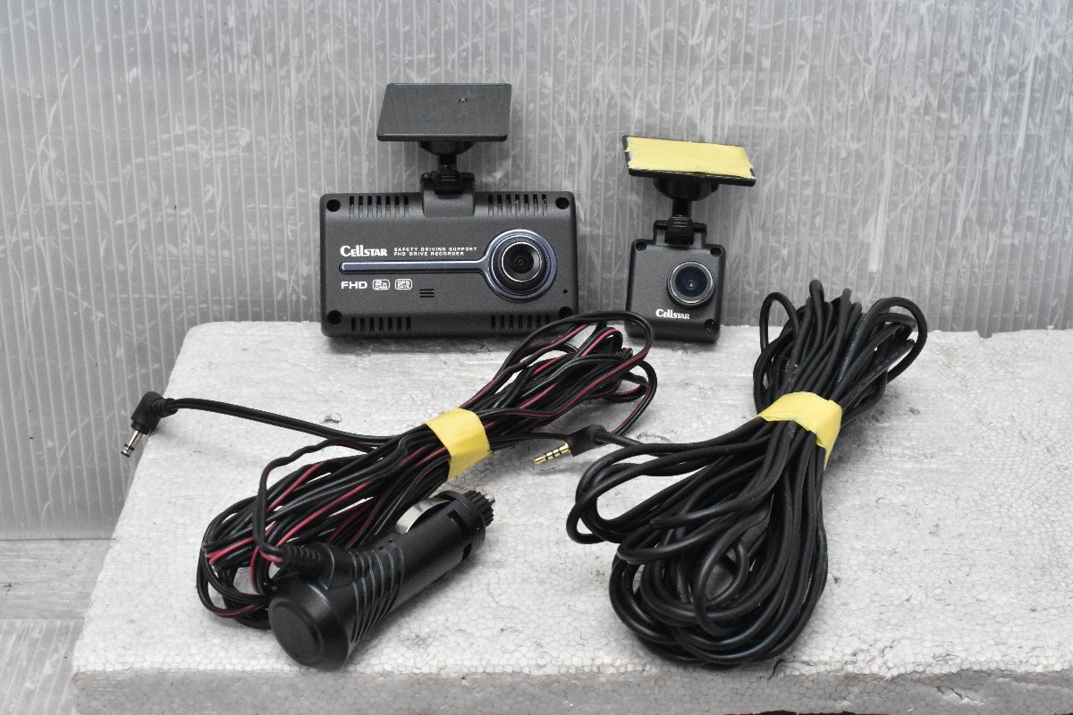 車 CSD-790FHG セルスター ドライブレコーダー SDカード（16G）