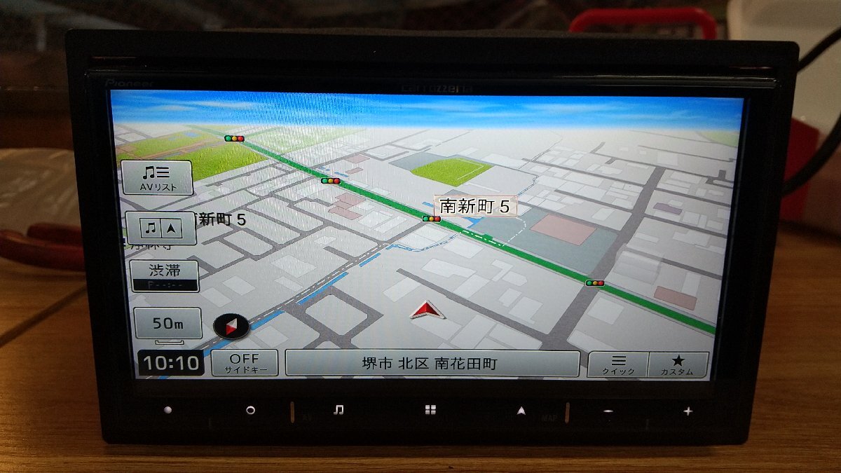 カロッツェリア AVIC-RZ721 地図データ 2024年 Bluetooth フルセグ 7