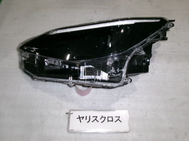 超美品 ヤリスクロス ヘッドライト左 トヨタ ヤリスクロス MXJP10 左