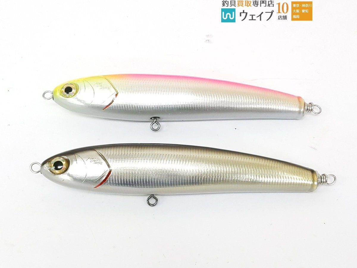 マッドキャップブロス ジャックポット 200HF 計2点セット 未使用品