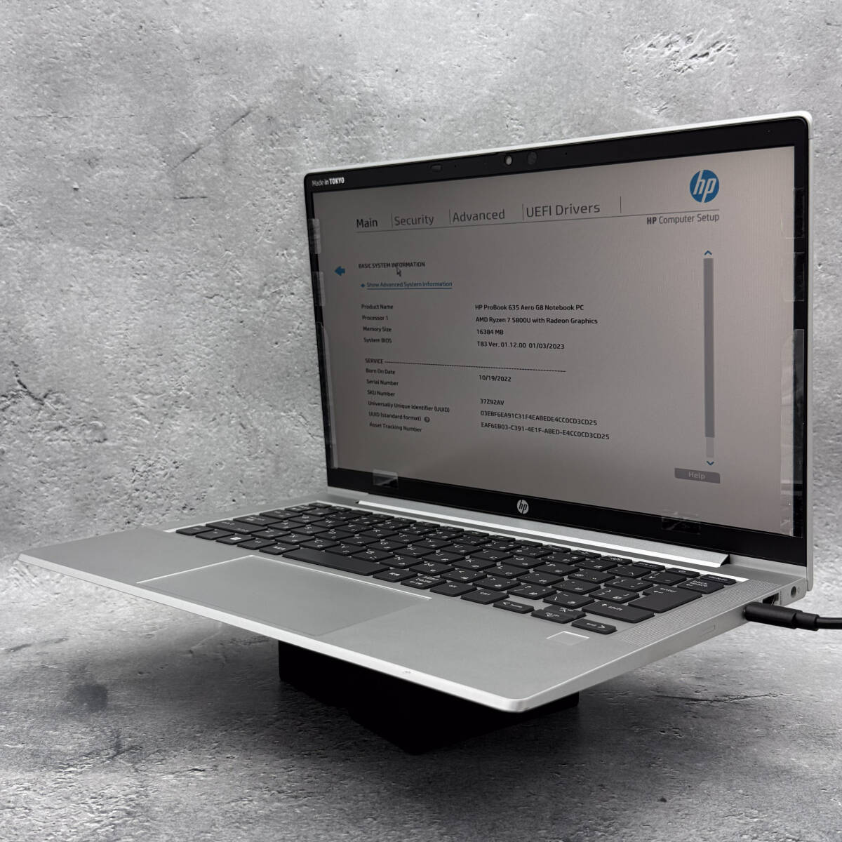 Su-250680. HP / ProBook 635 Aero G8 / Ryzen 7-5800U / AMD系CPU 