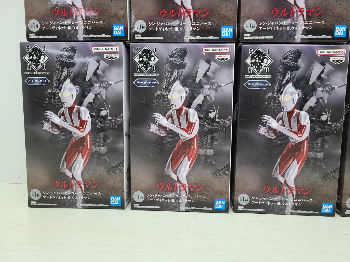 S.H.フィギュアーツ Yahoo!オークション ウルトラマン＆エミ 