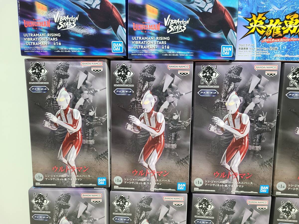 S.H.フィギュアーツ Yahoo!オークション ウルトラマン＆エミ 