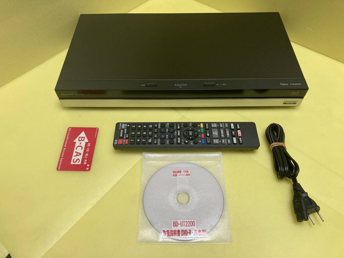 ◆3番組同時録画◆約2000時間録画◆シャープ◆BD-UT2200◆純正リモコン ◇3番組同時録画◇約2000時間録画◇シャープ◇BD-UT2200◇純正リモコン