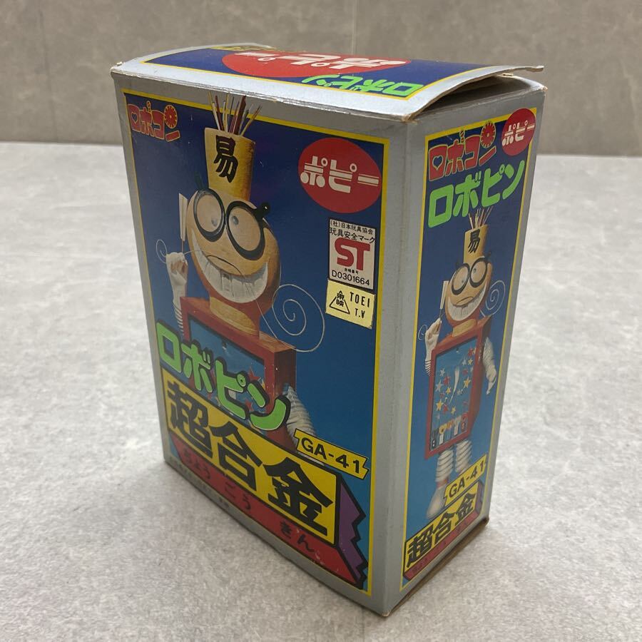 TKS】同梱不可/トイキン祭 ポピー 超合金 がんばれ!! ロボコン
