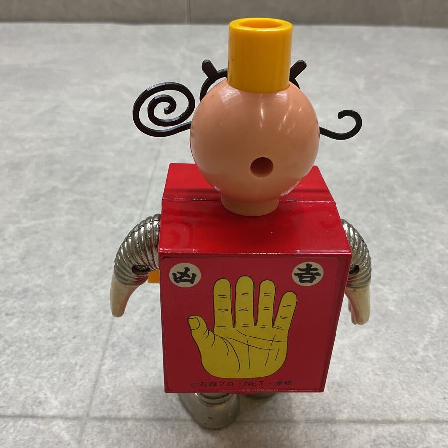 TKS】同梱不可/トイキン祭 ポピー 超合金 がんばれ!! ロボコン