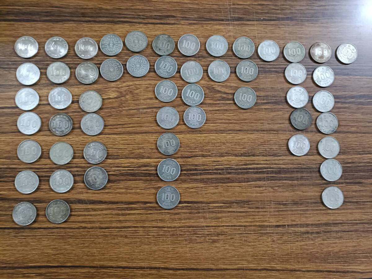 F*Y様 旧貨幣 1円 50銭 4枚セット F*Y様 旧貨幣 1円 50銭 4枚セット 【公式通販】