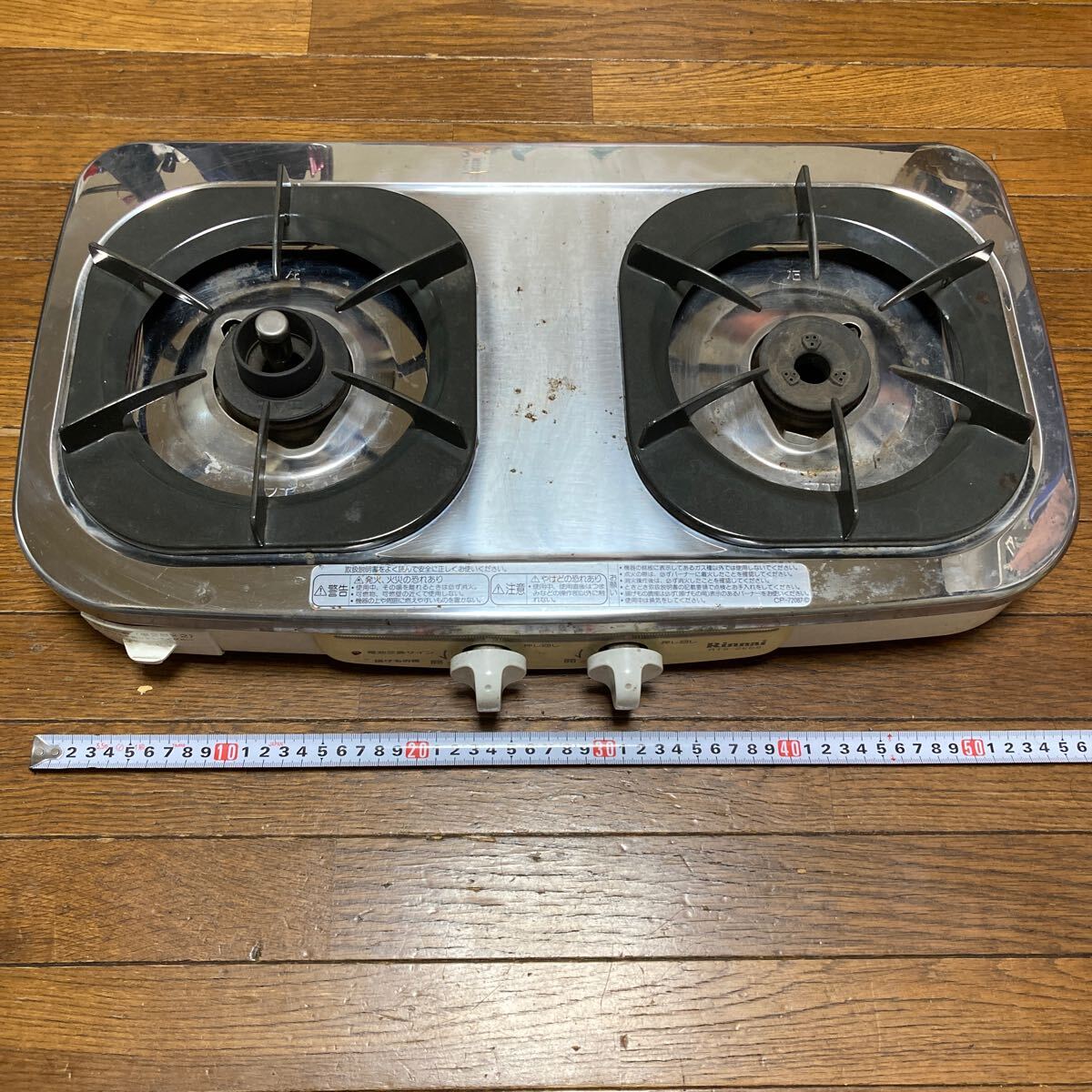 リンナイ、LPガス用、RTS-2KDS、ガスコンロ、 ガステーブル - ガス リンナイ、LPガス用、RTS-2KDS、ガスコンロ、 ガステーブル - ガス