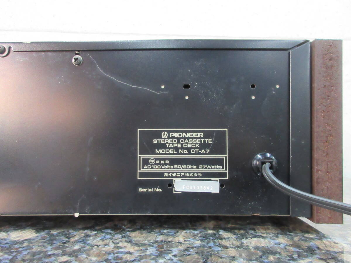 オススメ品】PIONEER カセットデッキ CT-A7 パイオニア CT-A7 PIONEER
