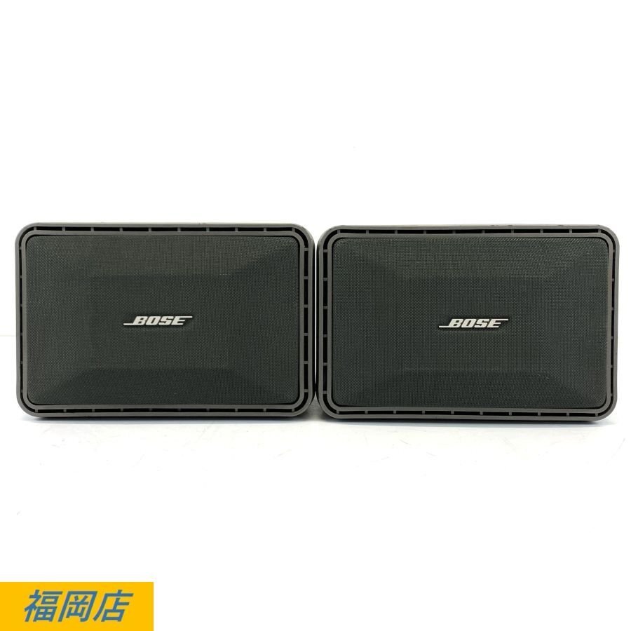 動作品】BOSE 101VM ボーズ スピーカーペア 動作/状態説明あり◇動作品