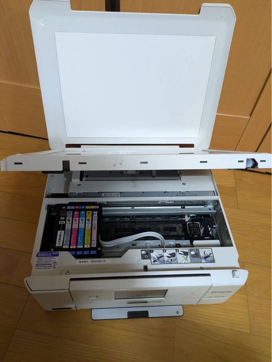 複合機 EP-808AW EPSON エプソン 通電のみ確認ジャンク プリンター