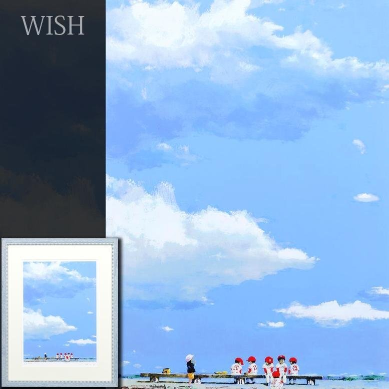 真作】【WISH】櫻井幸雄「出番のないベンチ(熱烈なファン)」リトグラフ