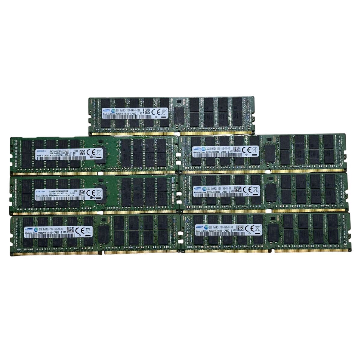 4 pcs Samsung 2133MHz 8GB RAM DDR4 PC4-2133P Server R-DIMM REG ECC