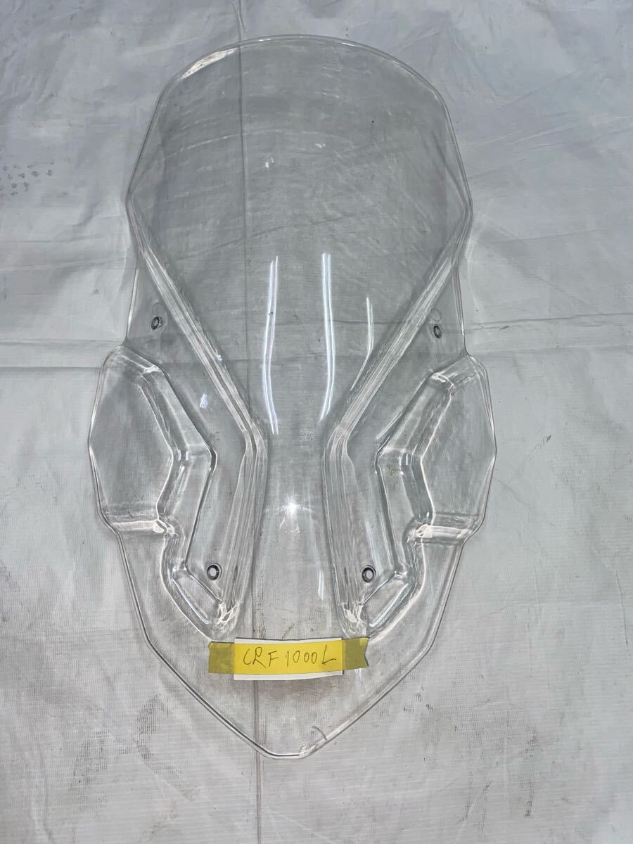 Puig Africa Twin CRF1000L Touring Screen Honda com: ダークスモーク