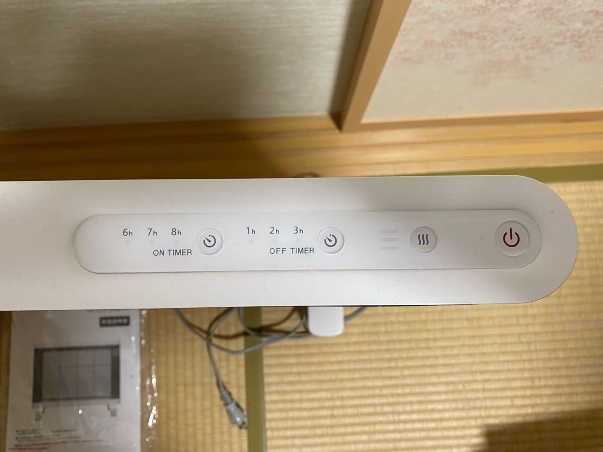 赤外線ヒーター マイヒートセラフィ SERAPHY CEM-900B(W)_2