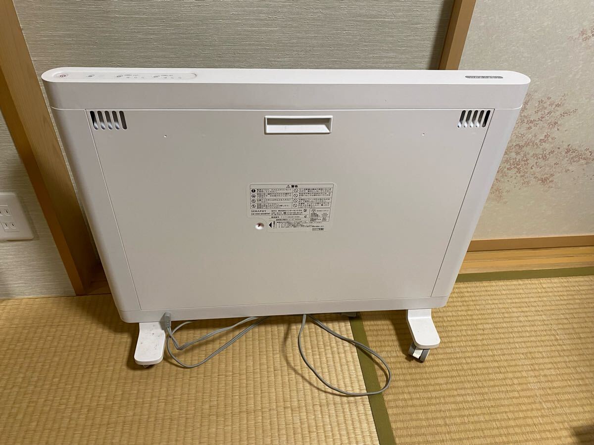 赤外線ヒーター マイヒートセラフィ SERAPHY CEM-900B(W)_4